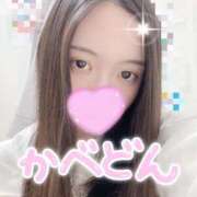 ヒメ日記 2026/02/18 20:53 投稿 あきら 見学娘