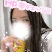 ヒメ日記 2026/02/26 22:03 投稿 あきら 見学娘