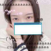 ヒメ日記 2026/03/01 09:23 投稿 あきら 見学娘