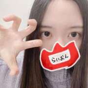 ヒメ日記 2026/03/13 12:33 投稿 あきら 見学娘