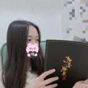 ヒメ日記 2026/03/17 23:03 投稿 あきら 見学娘