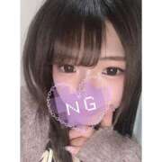 ことり うるおい...💕 G-SPOT 土浦店