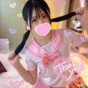 ヒメ日記 2025/09/04 20:27 投稿 にじか Okini所沢