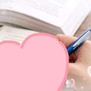 ヒメ日記 2026/01/24 02:13 投稿 ねね 見学娘