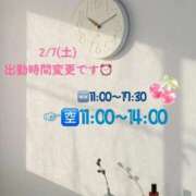 ヒメ日記 2026/02/06 14:43 投稿 ねね 見学娘