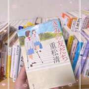 ヒメ日記 2026/04/02 19:53 投稿 ねね 見学娘