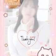 ヒメ日記 2026/04/03 20:04 投稿 ねね 見学娘