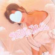 ヒメ日記 2026/04/04 08:33 投稿 ねね 見学娘