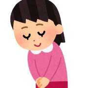 ヒメ日記 2025/09/23 18:53 投稿 あかり 見学娘