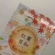 ヒメ日記 2025/10/29 16:33 投稿 あかり 見学娘