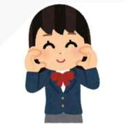 ヒメ日記 2025/11/08 10:53 投稿 あかり 見学娘