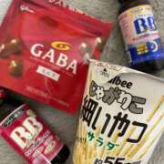 ヒメ日記 2025/11/08 23:53 投稿 あかり 見学娘