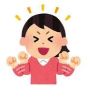 ヒメ日記 2025/11/24 10:23 投稿 あかり 見学娘