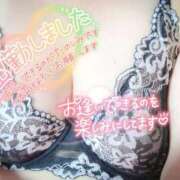 ヒメ日記 2025/10/07 09:57 投稿 たまき 群馬伊勢崎ちゃんこ