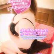 ヒメ日記 2025/12/02 10:27 投稿 たまき 群馬伊勢崎ちゃんこ