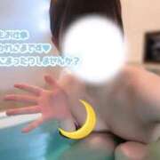 ヒメ日記 2025/09/16 21:00 投稿 つき 水戸人妻花壇