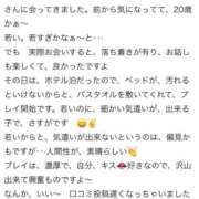 ヒメ日記 2025/10/07 18:14 投稿 つき 水戸人妻花壇