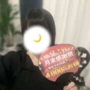 ヒメ日記 2025/10/29 20:39 投稿 つき 水戸人妻花壇