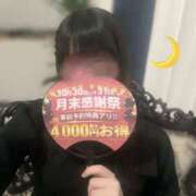 ヒメ日記 2025/10/30 10:07 投稿 つき 水戸人妻花壇