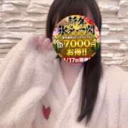 ヒメ日記 2026/01/17 10:35 投稿 つき 水戸人妻花壇