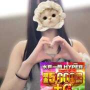 ヒメ日記 2026/04/11 18:17 投稿 つき 水戸人妻花壇