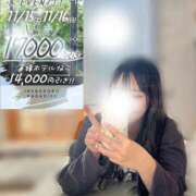 ヒメ日記 2025/11/15 15:09 投稿 雨宮みと 池袋パラダイス