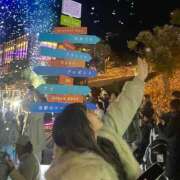 雨宮みと 12月について🎄 池袋パラダイス