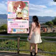 ヒメ日記 2026/05/15 07:09 投稿 雨宮みと 池袋パラダイス