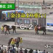 ヒメ日記 2026/04/28 11:01 投稿 ゆあ えちちSPA-えっちな回春性感マッサージ-五反田店