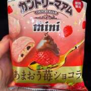 ヒメ日記 2025/12/20 21:15 投稿 全裸入室☆女王☆アリ 鬼イカセてくれないドス◯ベお姉さん