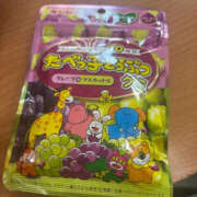 ヒメ日記 2026/02/14 11:31 投稿 全裸入室☆女王☆アリ 鬼イカセてくれないドス◯ベお姉さん