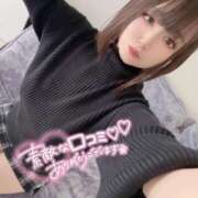 ヒメ日記 2025/09/20 20:36 投稿 ゆう 隙のあるエステ