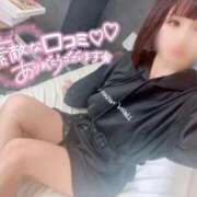 ヒメ日記 2025/10/11 20:56 投稿 ゆう 隙のあるエステ