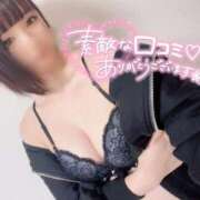 ヒメ日記 2025/10/17 10:50 投稿 ゆう 隙のあるエステ