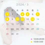 ヒメ日記 2026/03/04 14:16 投稿 ゆう 隙のあるエステ