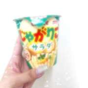 きい 20:00〜‼️ 見学娘