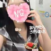 ヒメ日記 2025/09/12 01:00 投稿 きほ 見学娘