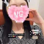 ヒメ日記 2025/09/13 19:43 投稿 きほ 見学娘