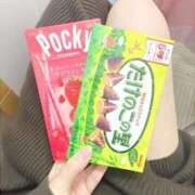 ヒメ日記 2025/11/20 21:53 投稿 あお 見学娘