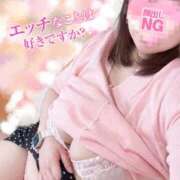 ヒメ日記 2025/09/13 20:42 投稿 つむぎ ふわもこ人妻ランド　那須塩原店