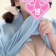 ヒメ日記 2025/09/19 18:42 投稿 つむぎ ふわもこ人妻ランド　那須塩原店