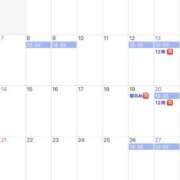 せな 12月の出勤❣️ 秘書室(吉原)