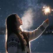 せな あけおめ♡ 秘書室(吉原)