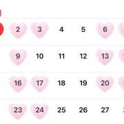 ヒメ日記 2026/02/02 10:00 投稿 せな 秘書室(吉原)