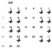 ヒメ日記 2026/05/20 12:30 投稿 せな 秘書室(吉原)