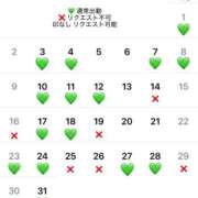 ヒメ日記 2026/08/03 21:03 投稿 せな 秘書室(吉原)