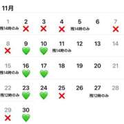 ヒメ日記 2026/10/19 23:49 投稿 せな 秘書室(吉原)