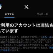 ヒメ日記 2025/09/25 22:26 投稿 まこ 鹿鳴館