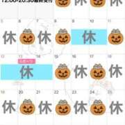 ヒメ日記 2025/09/27 21:16 投稿 まこ 鹿鳴館