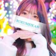 ヒメ日記 2025/10/28 11:56 投稿 まこ 鹿鳴館